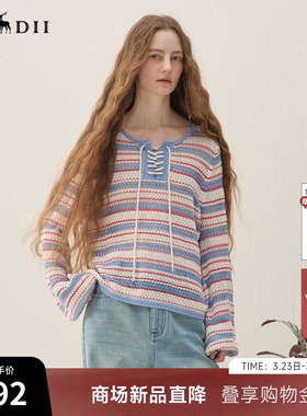 谜底套头针织衫长袖2026春季新品航海风条纹百搭毛衣女261MZ0327