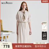 新品 谜底连衣裙短袖 女2025夏季 通勤宽松中长裙子配腰带252ML0671