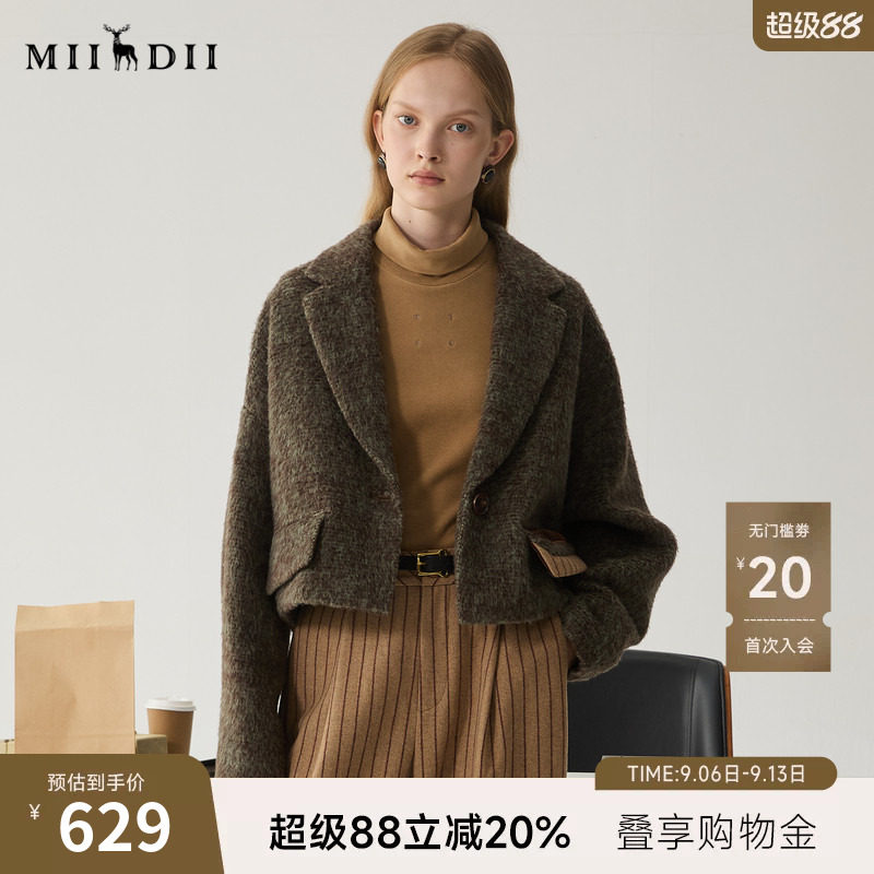 谜底短款毛呢大衣女冬BOXYFIT通勤风时尚羊毛混纺外套244MD1669图片