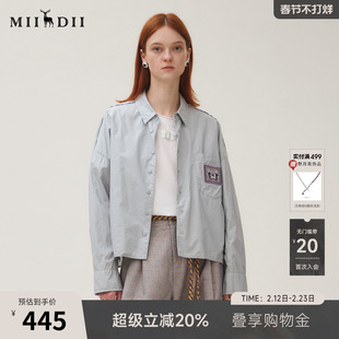 谜底衬衣长袖女2025秋新品通勤蜜蜂章仔刺绣哑光扣衬衫253MC1156