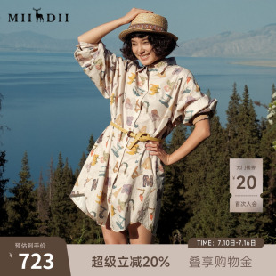 谜底连衣裙长袖女2025秋回归乡野磨毛油画花卉H型衬衫裙253ML1041