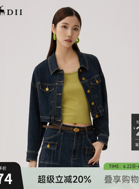 谜底短款牛仔外套女秋新品复古风百搭单排扣牛仔服243MW0995