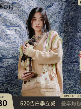 谜底V领套头针织衫女春季新款学院风宽松中长款毛衣241MZ0321