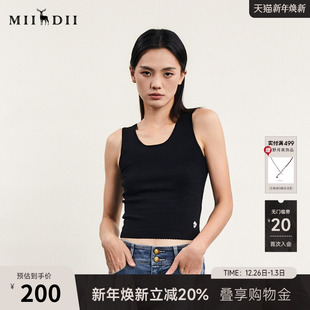 打底上衣241MZ0359 短款 谜底针织背心女春款 极简风低圆领修身