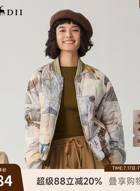 谜底双面穿羽绒服女冬季新品复古风花色短款鸭绒服244MY1507