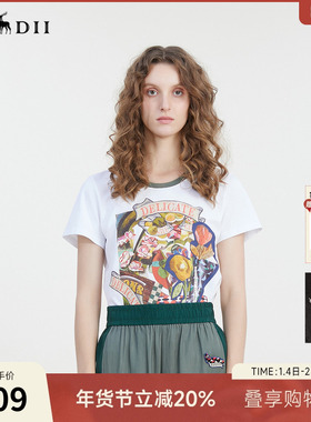 谜底T恤短袖女夏季新款圆领复古特色印花修身上衣232MT0592