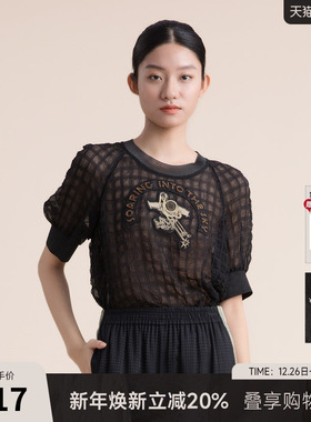 谜底2022夏季新简约复古图案刺绣圆领雪纺短袖上衣女222MS0555