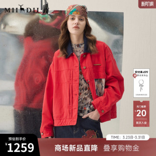 新品 2026年春季 时髦保暖夹克女261MY0013 羽绒服长袖 谜底翻领短款