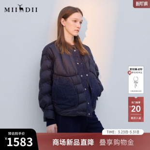 谜底两面穿羽绒服女2025冬季 圆领百搭宽松拼接牛仔254MY1474 新品