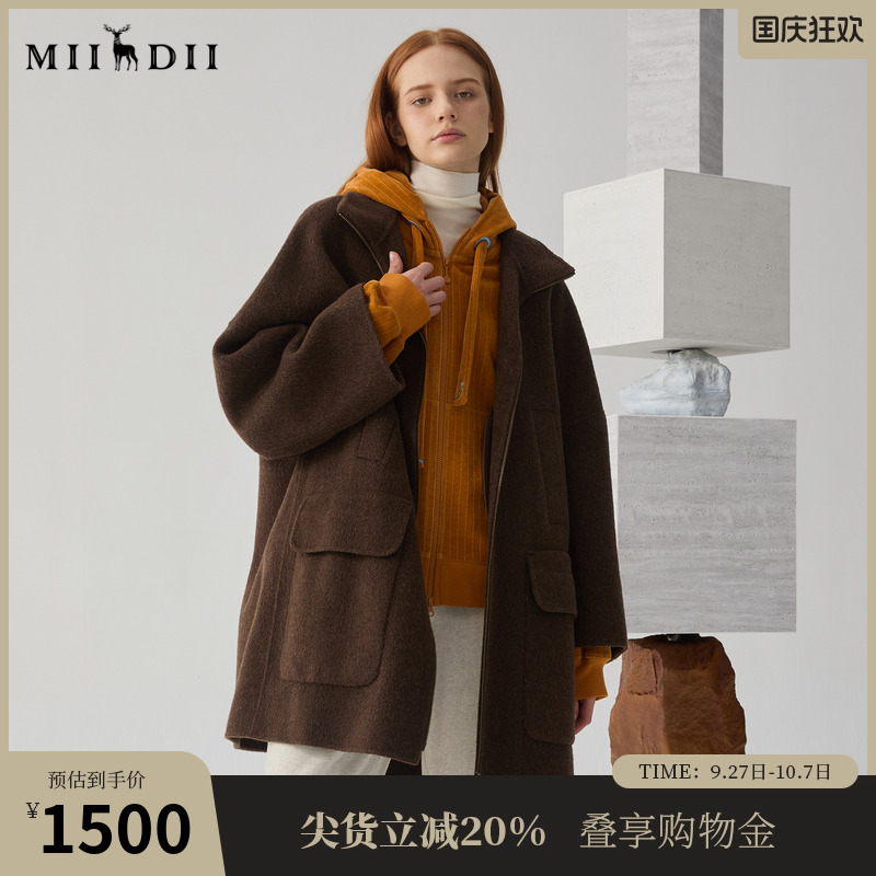 松身大廓形设计大方，拉链设计