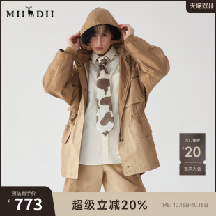 谜底直筒中长款风衣女士2025春款大口袋腰部可调节外套251ME0090