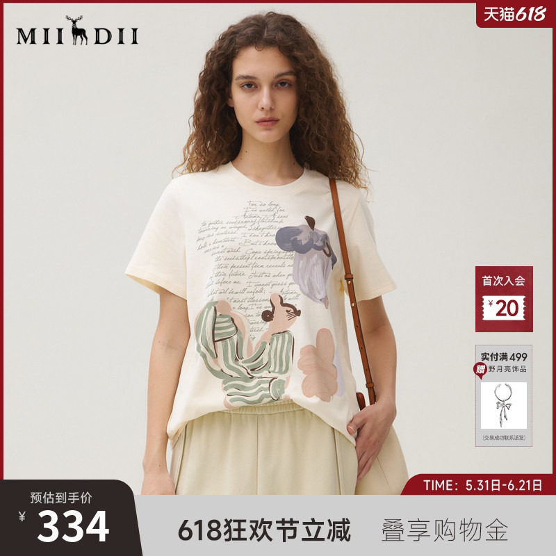 谜底T恤短袖女2025秋季新品休闲100%棉磨毛亲肤印花上衣253MT1160