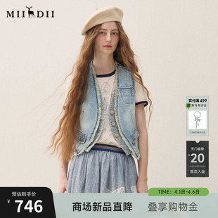 谜底牛仔马甲2026春季 条纹拼接撞色合身复古马夹女261MM0233 新品