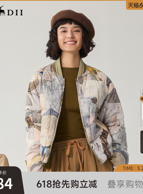 谜底双面穿羽绒服女冬季新品复古风花色短款鸭绒服244MY1507