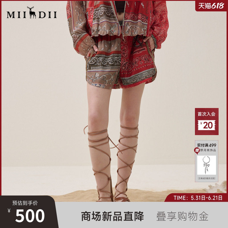 谜底民俗花色短裤2026夏季新品拼接印花复古艺术裤子女262MK0656