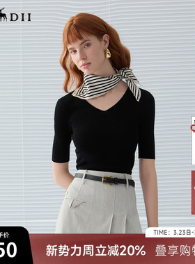 谜底V领套头针织衫短袖女2025春新品修身极简风上衣短袖251MZ0389