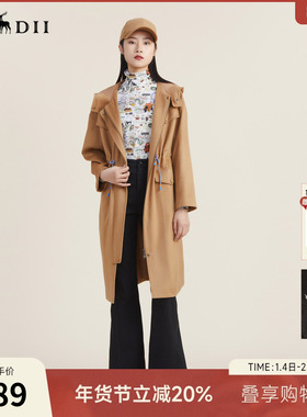 谜底2022秋新款设计感抽绳连帽中长款宽松呢大衣外套女223MD1066