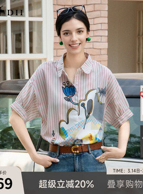 谜底条纹衬衫短袖女2025夏新款松弛航海系定位印花衬衣256MC6242