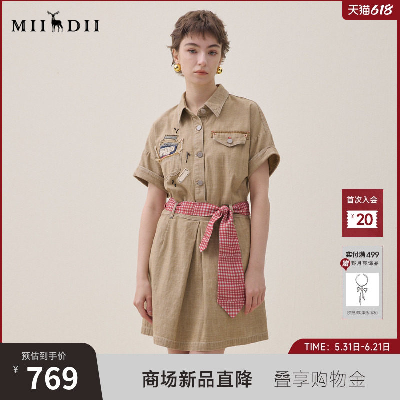 谜底牛仔连衣裙短袖2026夏季新品贴布绣花收腰工装风女262ML0603