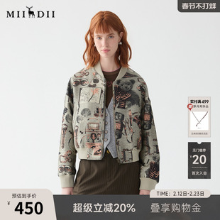 谜底花色外套女2025春季新款复古风原创花型宽松棒球服255MW3011