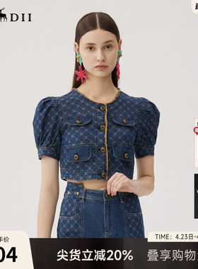 谜底短款上衣短袖女夏款复古风牛仔提花单排扣外套247MW5019