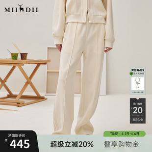 谜底休闲裤 女2025秋新品 百搭松紧腰悬垂感米白卫裤 253MK1248 长裤