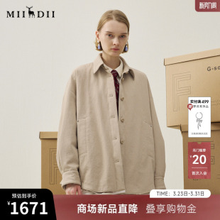 新品 羽绒服女2025年冬季 保暖时髦廓形鸭绒女254MY1707 式 谜底衬衫