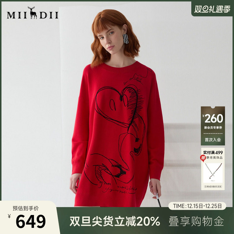 卫衣感时髦廓形毛衣连衣裙，随性慵懒