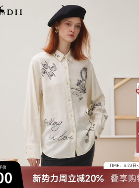 谜底衬衣长袖女2025秋季新品复古通勤亚麻混纺印花衬衫253MC1176