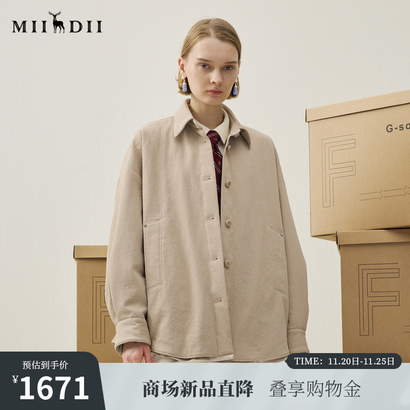 轻盈保暖，时髦廓形，洁净安心绒