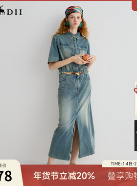 谜底连衣裙短袖2025夏复古波嬉风通勤牛仔裙合身X型长裙252ML0534