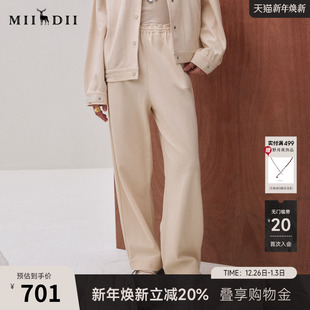 长裤 设计感松紧腰直筒裤 女2025秋季 时尚 253MK1162 新品 谜底休闲裤