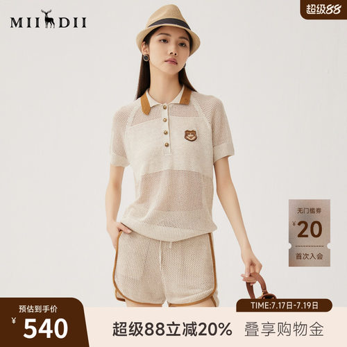 ，肌理细腻立体，挺阔有型