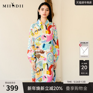 谜底花色连衣裙长袖 裙257ML7818 2025秋狂野复兴复古印花宽松衬衫