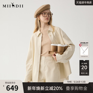 通勤风简约宽松亲肤磨毛衬衣244GC1547 女冬新品 谜底衬衫 长袖