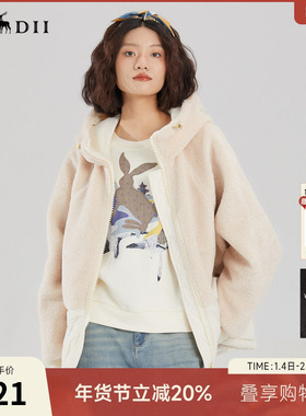 谜底连帽拼接羽绒女冬季新款时尚宽松毛毛鸭绒外套239MY7402