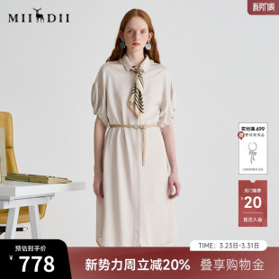 通勤宽松中长裙子配腰带252ML0671 新品 谜底连衣裙短袖 女2025夏季