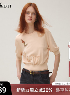 谜底套头针织衫短袖女2025秋俏皮软语复古文艺绣花短款253MZ1395