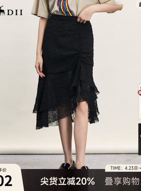 谜底不规则半身裙年夏款优雅浪漫双层荷叶边中长裙242MB0542