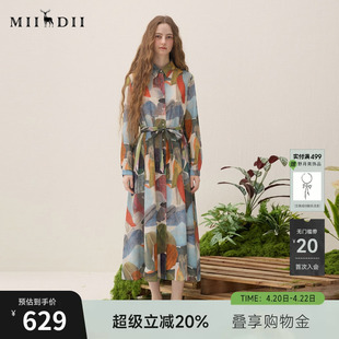 谜底纯棉连衣裙长袖2026春季新品复古原创花色A型长裙女265ML5031