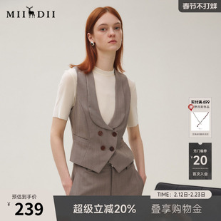 谜底白T恤短袖女2025秋季新品极简百搭丝绒印花修身上衣253MT1042