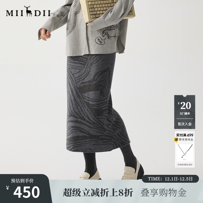 百搭显瘦直筒半裙，包容性强，极简百搭