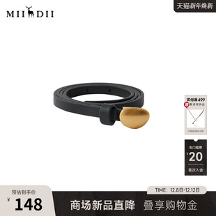 谜底牛皮革细腰带2025冬季 异形扣头复古百搭皮带女254MQ1956 新品