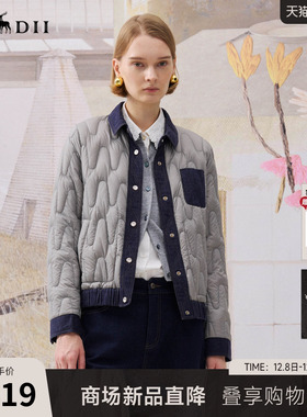 谜底两面穿羽绒服2025冬季新品百搭双色超柔超轻蓬松女254MY1461