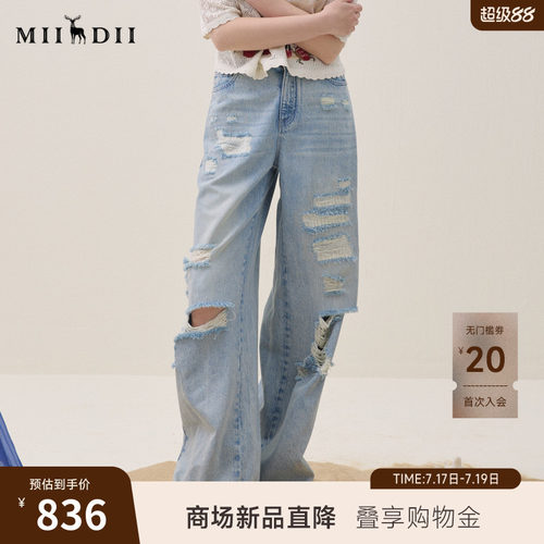 天丝棉牛仔面料，阔腿版型，轻松时髦