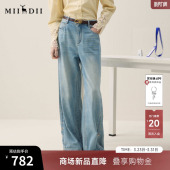 新品 2026年春季 下脚扣位两穿复古女261MJ0222 长裤 谜底直筒牛仔裤