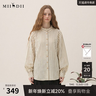 新品 2026春季 优雅浪漫全棉廓形衬衣女265MC5023 长袖 谜底条纹衬衫