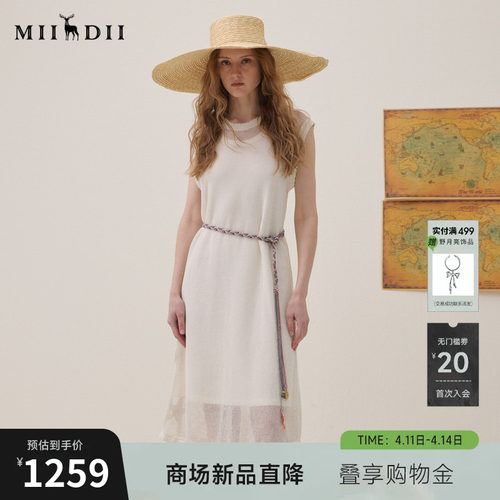 包容性强，高级感纸片人裙型，时髦松弛