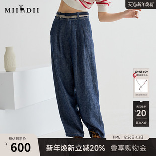 252MK0569 长裤 谜底休闲裤 女2025夏通勤亚麻老钱风宽松廓形萝卜裤