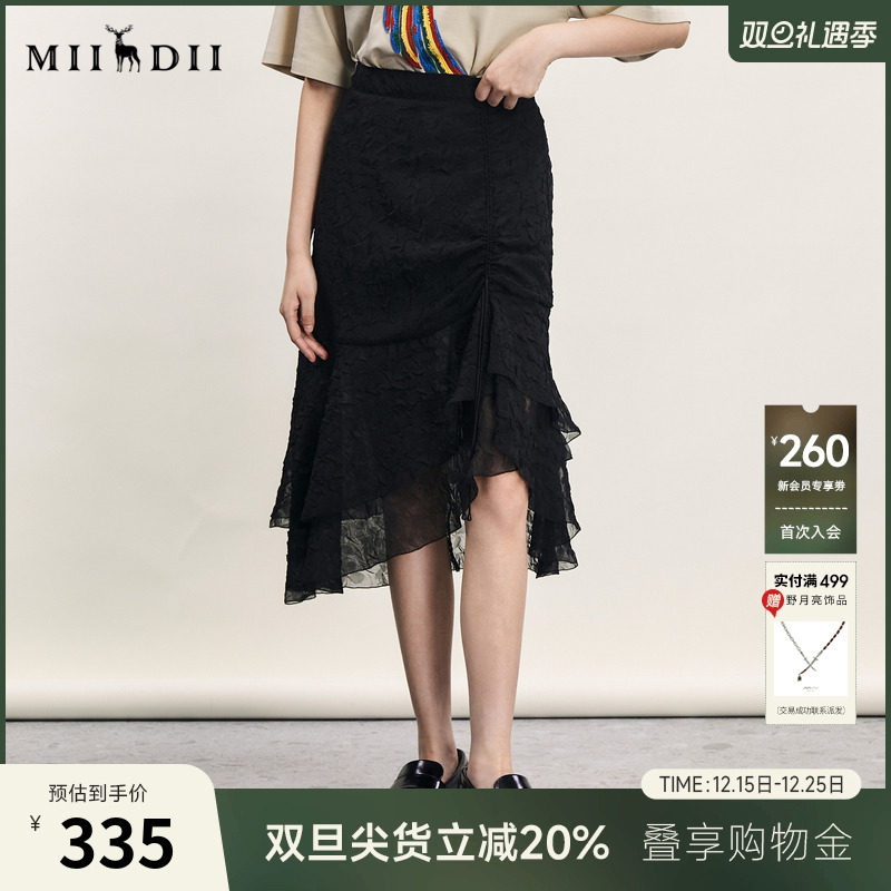 鱼尾半裙，双层不规则荷叶边裙垂感十足